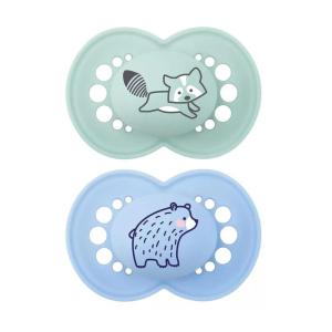 image:imageMAM Original Matte Baby Pacifiers 16 Months Binky for Newborn Babies BPAFree Skin Soft Silicone Nipple Easy to Clean Developed with Medical Experts 4 Count With Sterilizer Case Made in EuropeBoys