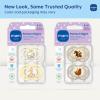 image:imageMAM Perfect Baby Pacifier 616 Months Extra Thin Nipple Developed with Orthodontists Clinically Proven Glows in The Dark BPAFree Silicone Pack of 2 Made in EuropeButter YellowShell