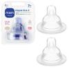 image:imageMAM Baby Bottle Nipples Slow Flow Size 1 for 0 Month Newborn Babies Skin Soft BPA Free Silicone 94 Nipple Acceptance Fits All MAM Bottles Developed with Medical Experts 4 Pack Made in Europe2 Count Pack of 1